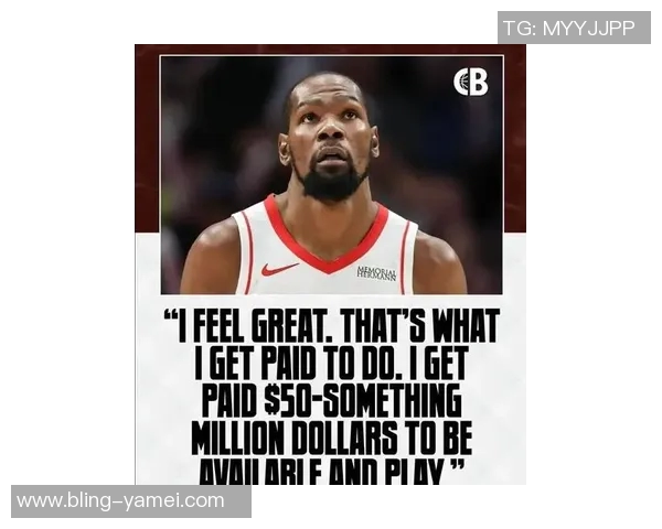 杜兰特历史性里程碑达成生涯三万分五千板五千助致敬伟大表现