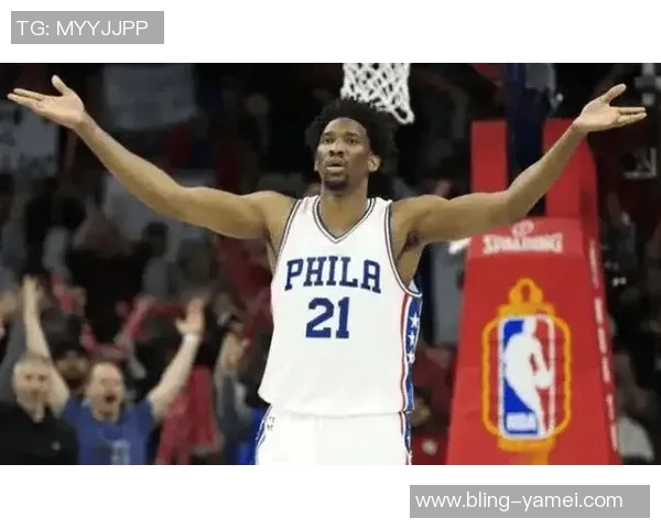 恩比德惊讶入场介绍未称其为TheProcess表达对球队氛围的期待与困惑 恩比德惊讶入场介绍未称其为TheProcess表达对球队氛围的期待与困惑